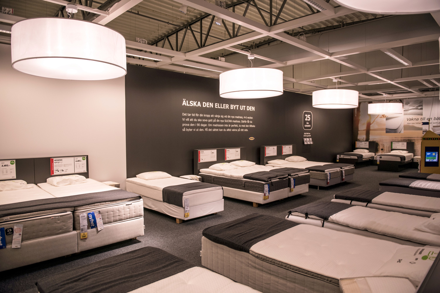 IKEA beds are seen at the Ikea store