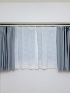 nside of apartment house - Curtains Too Short—What To Do